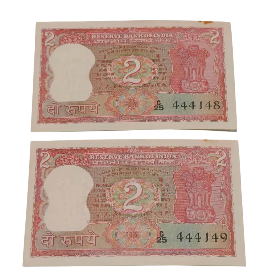 Rs 2 old gandhi issue note pink colour with 4 times 4 LK JHA Sign 999 each note - Collection Bazzar