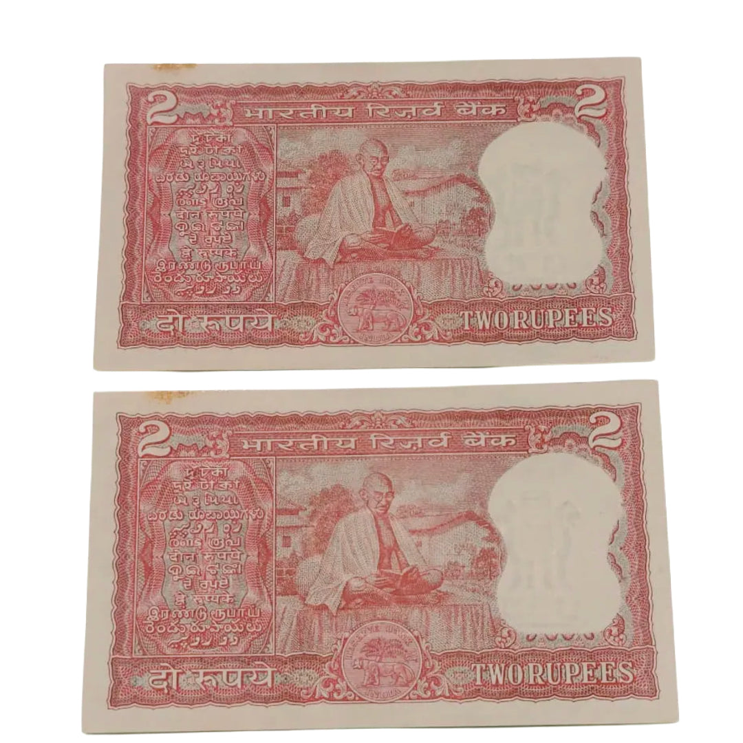 Rs 2 old gandhi issue note pink colour with 4 times 4 LK JHA Sign 999 each note - Collection Bazzar