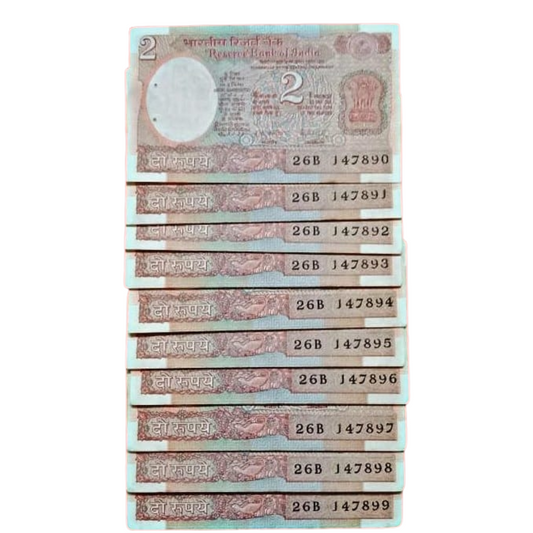 Rs 2 old prefix 26 B 147 starting notes error in 9 governor r n malhotra unc condition - Collection Bazzar