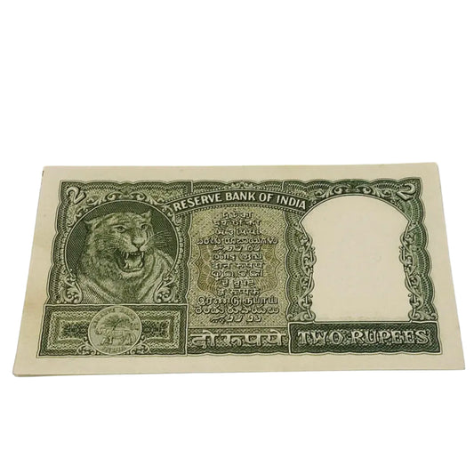 Rs 2 olive green half tiger 778860 type 786 holy bismillah number governor p c bhattacharya rare collectible - Collection Bazzar