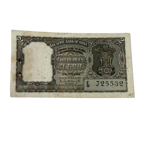 Rs 2 olive green half tiger 725532 governor p c bhattacharya  rare collectible - Collection Bazzar