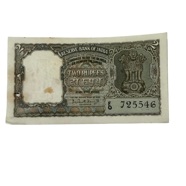 Rs 2 olive green half tiger p c bhattacharya rare collectible - Collection Bazzar