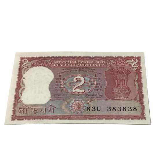 Rs 2 red tiger issue 383838 tripling number governor manmohan singh rare collectible - Collection Bazzar