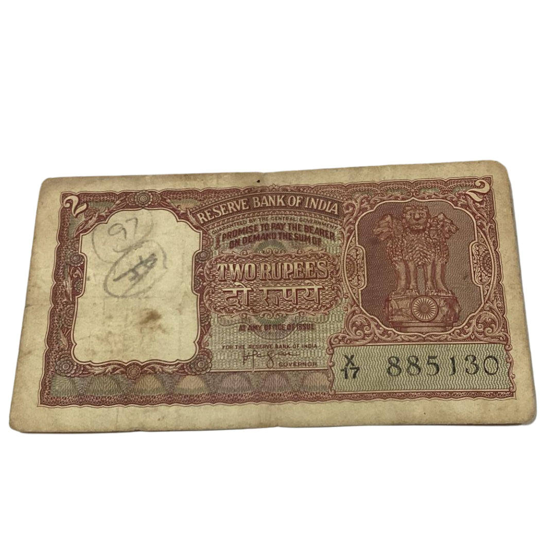 Rs 2 red tiger issue 885130 governor hvr iyenger rare collectible - Collection Bazzar