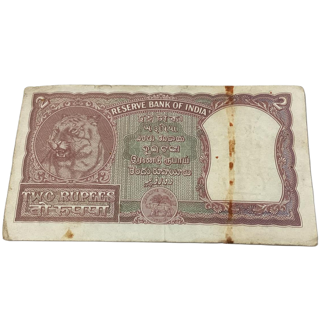 Rs 2 red tiger issue 999409 governor B rama rao rare collectible - Collection Bazzar