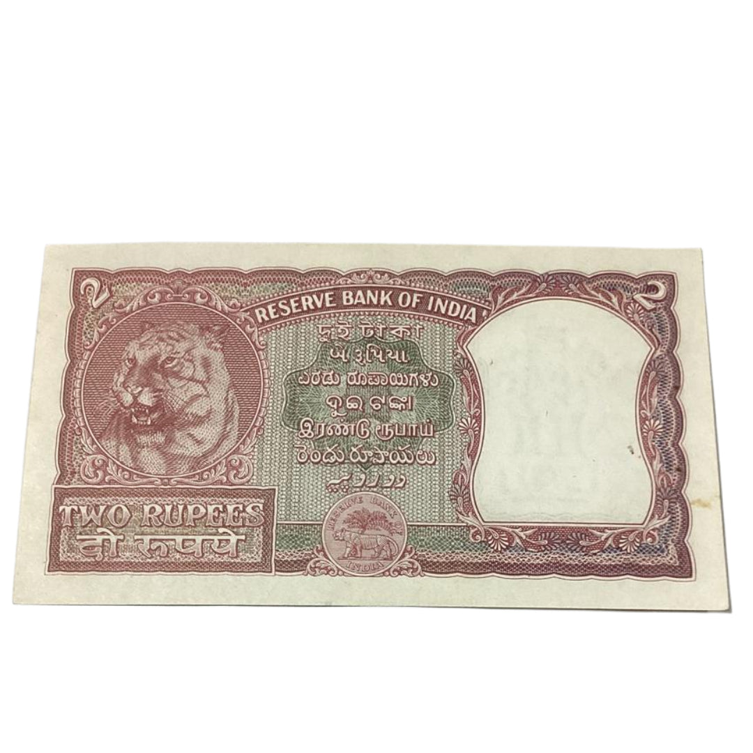 Rs 2 red tiger issue 999556  hvr iyenger rare collectable - Collection Bazzar