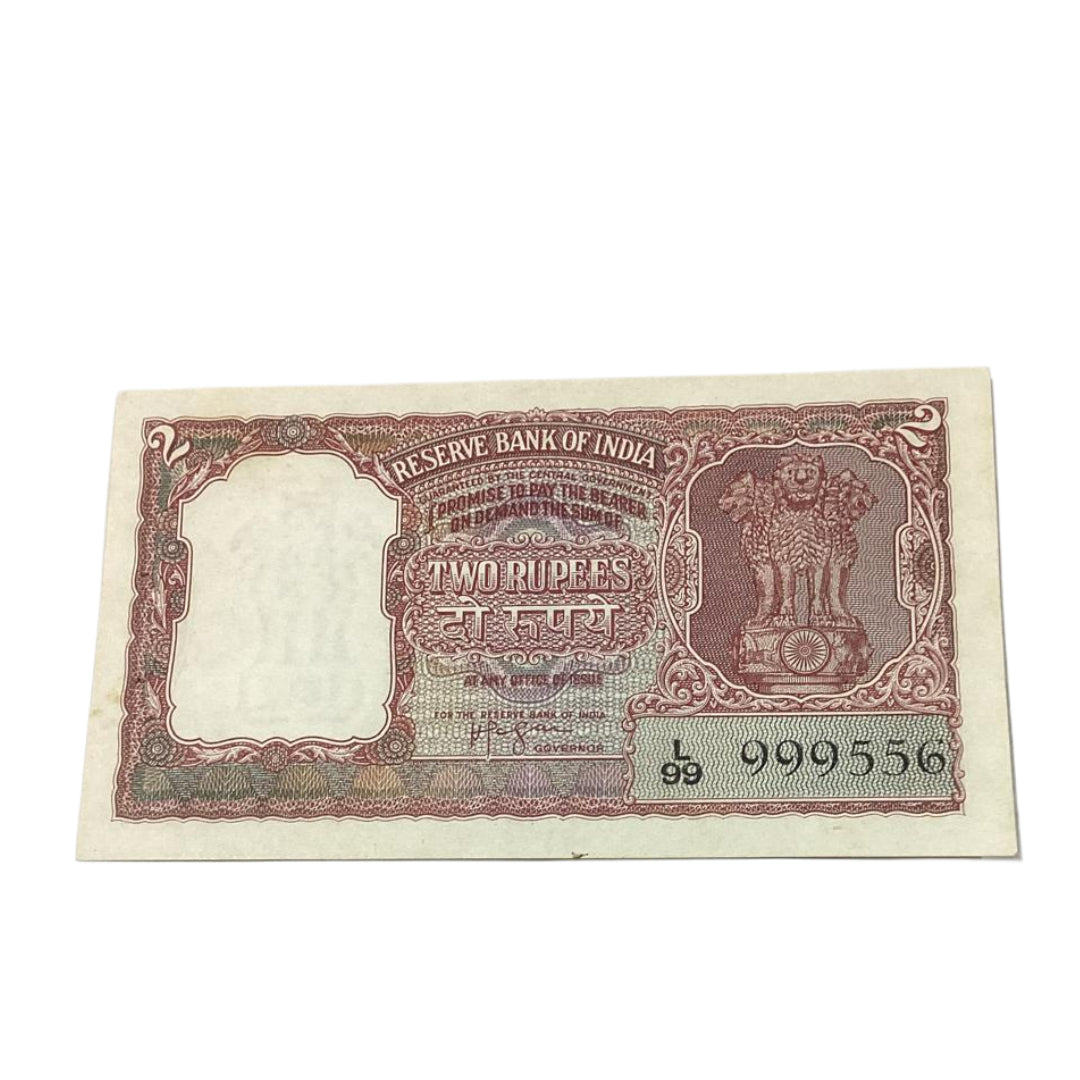 Rs 2 red tiger issue 999556  hvr iyenger rare collectable - Collection Bazzar