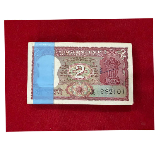 Rs 2 red tiger packet 262101 with 262162 governor I G patel - Collection Bazzar