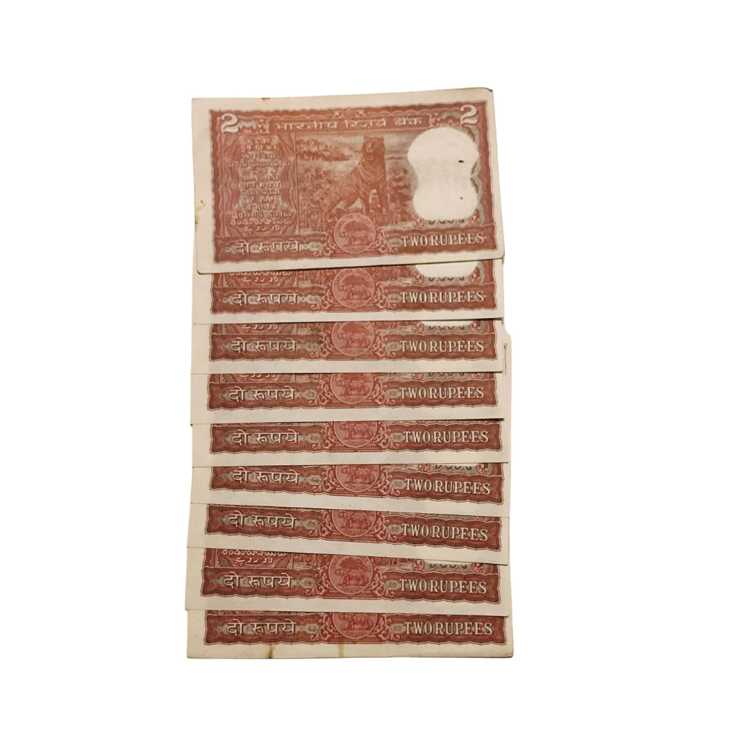 Rs 2 red tiger starting 13 ending double digit no. gov I G patel rare collectible - Collection Bazzar