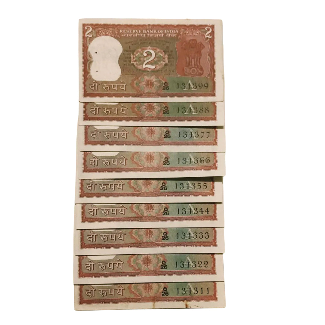 Rs 2 red tiger starting 13 ending double digit no. gov I G patel rare collectible - Collection Bazzar