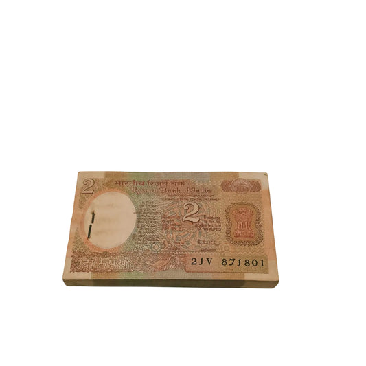 Rs 2 satelite  packet 871801 ending 108 holy number governor r n malhotra  collectible - Collection Bazzar