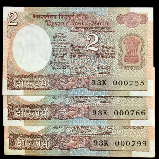 Rs 2 satellite issue lower no notes lot of 3 notes RN malhotra same prefix - Collection Bazzar