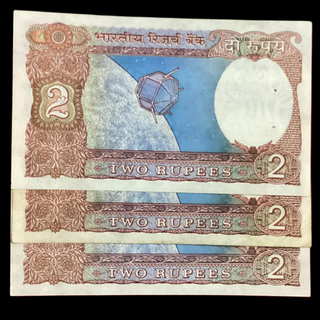 Rs 2 satellite issue lower no notes lot of 3 notes RN malhotra same prefix - Collection Bazzar