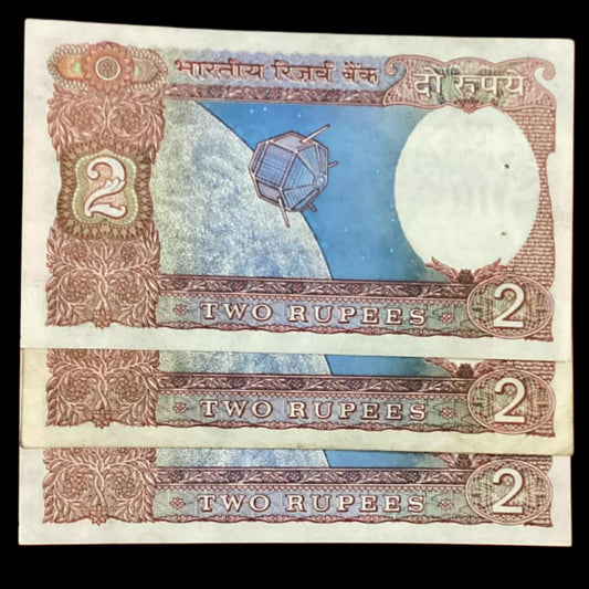 Rs 2 satellite issue lower no notes lot of 3 notes RN malhotra same prefix - Collection Bazzar
