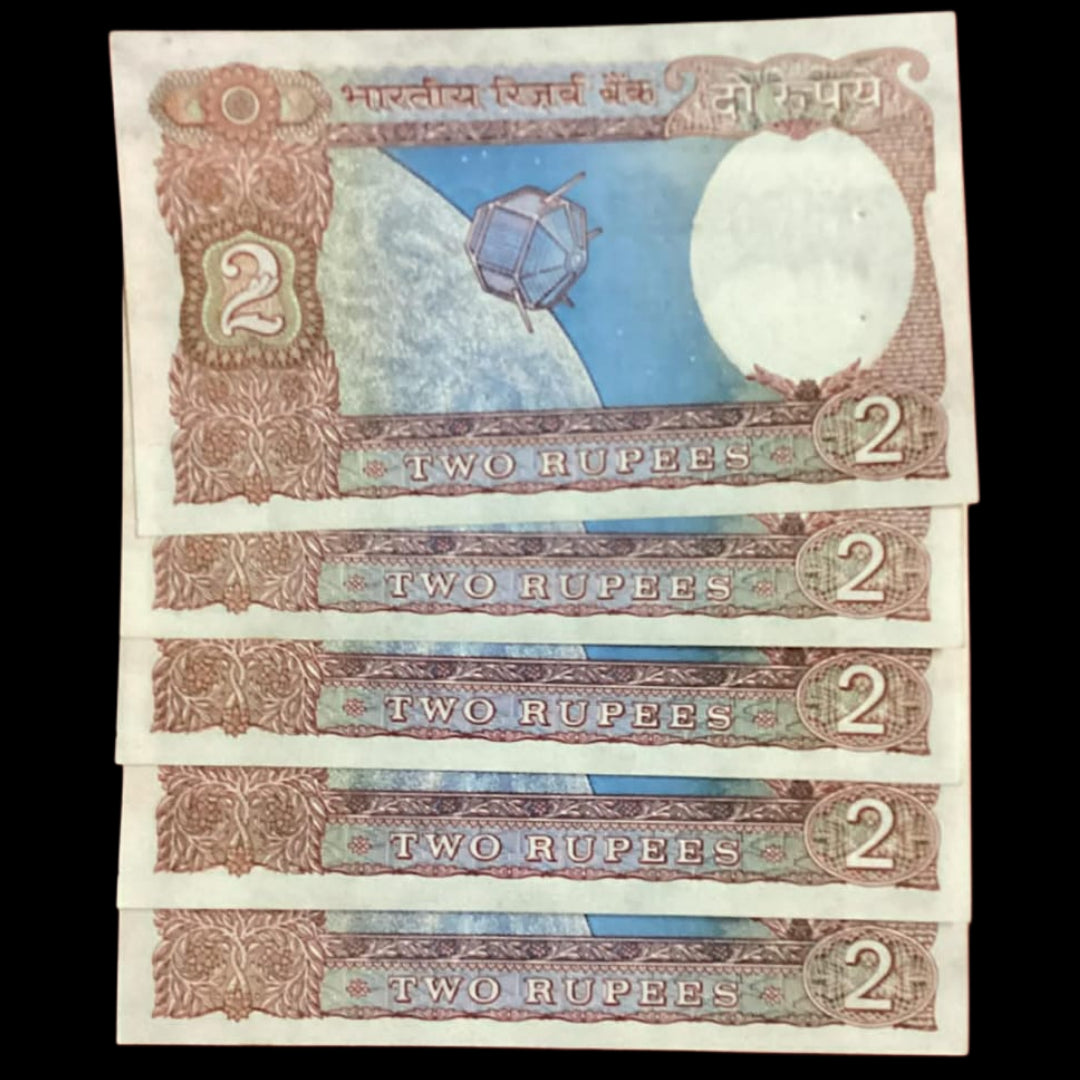 Rs 2 satellite issue lower no notes lot of 5 notes IG PATEL same prefix - Collection Bazzar