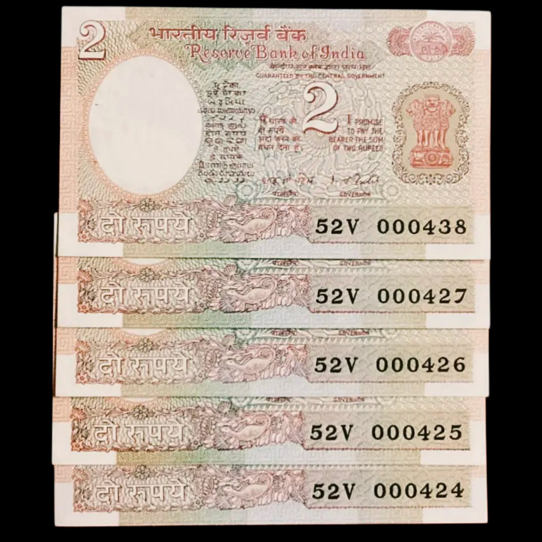 Rs 2 satellite issue lower no notes lot of 5 notes IG PATEL same prefix - Collection Bazzar
