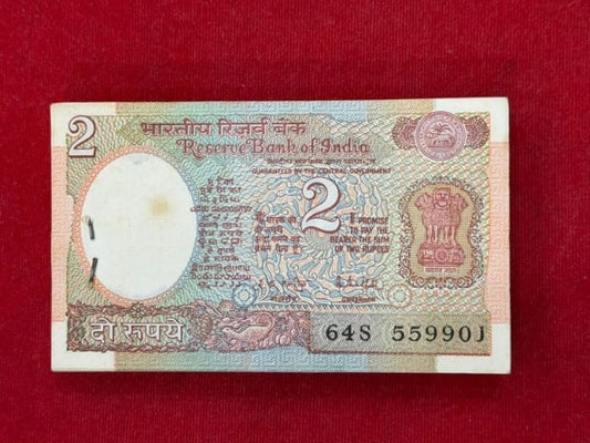 Rs 2 sattelite fancy  packet 559901 with 916 hallmark  governor R N malhotra - Collection Bazzar