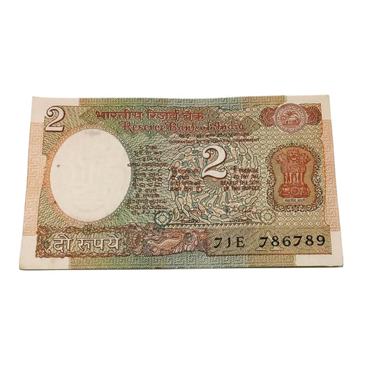 Rs 2 sattelite issue 786789 starting holy bismillah number governor r n malhotra rare collectible - Collection Bazzar