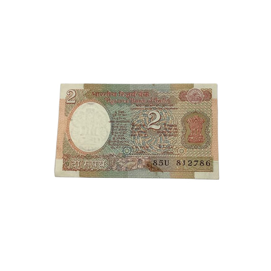 Rs 2 sattelite issue 812786 starting holy bismillah number governor r n malhotra rare collectible - Collection Bazzar