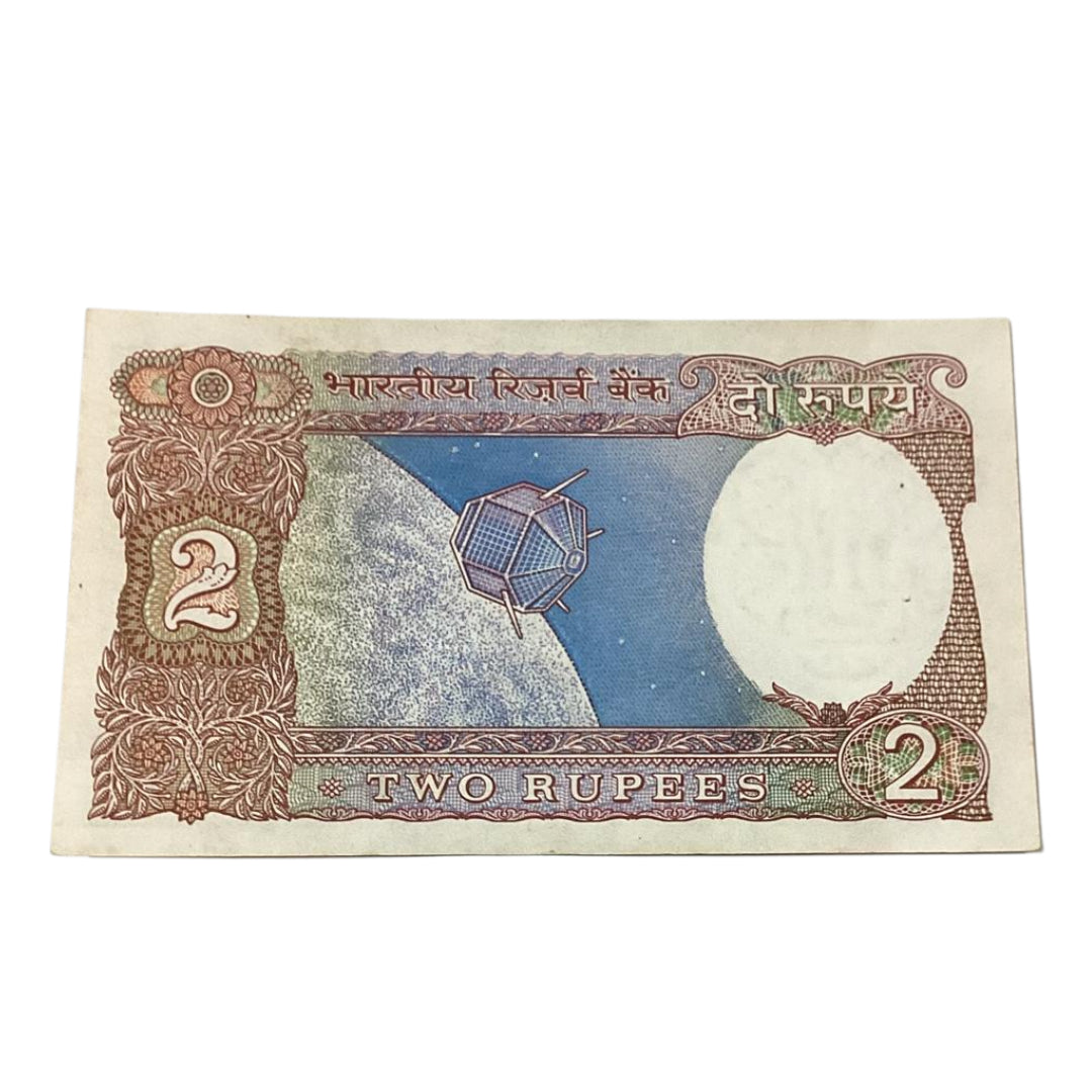 Rs 2 sattelite note 136786 ending holy bismillah number governor r n malhotra rare collectible - Collection Bazzar