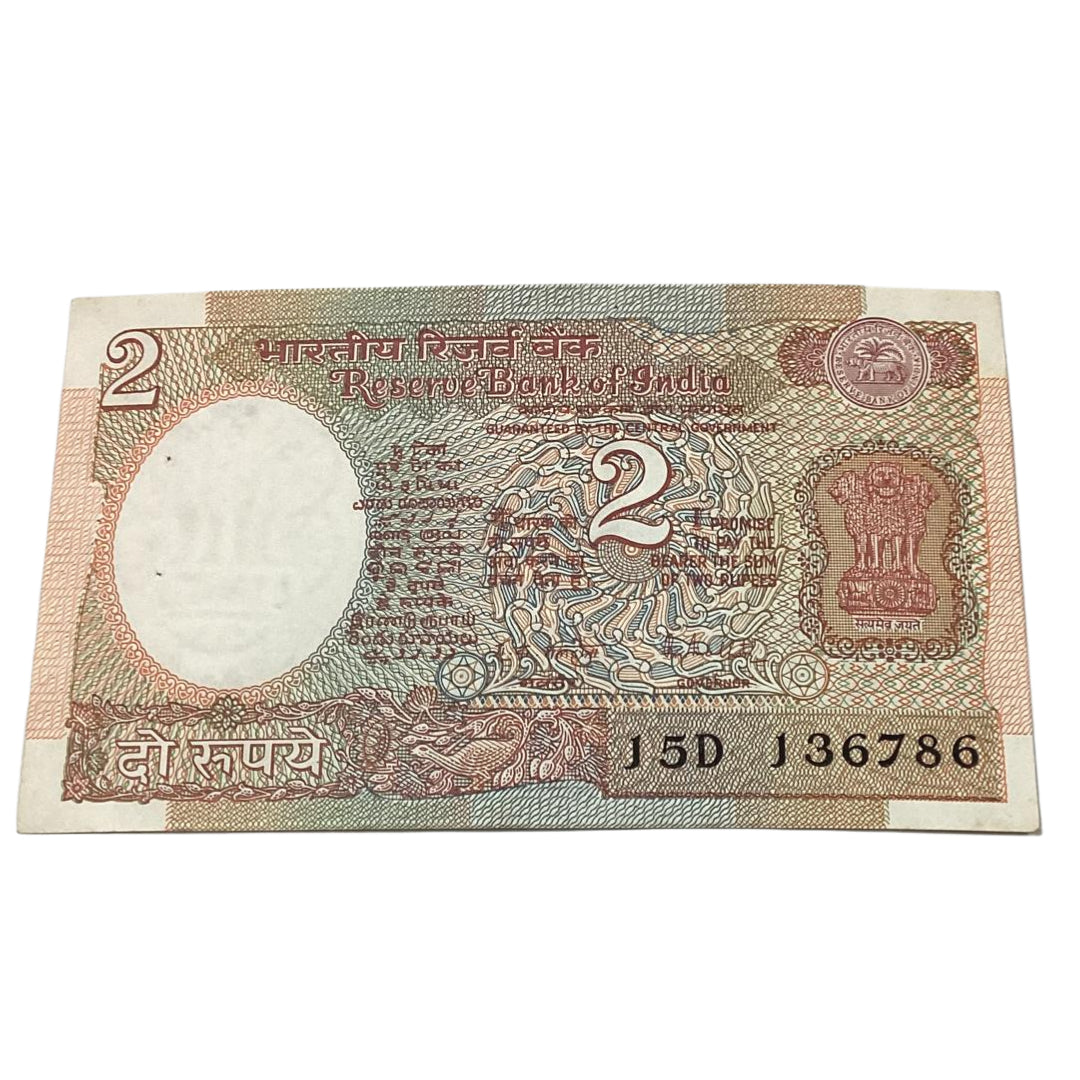 Rs 2 sattelite note 136786 ending holy bismillah number governor r n malhotra rare collectible - Collection Bazzar