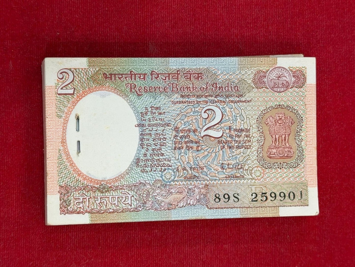 Rs 2 sattelite packet 259901 with ending 916 hallmark no. gov r n malhotra - Collection Bazzar
