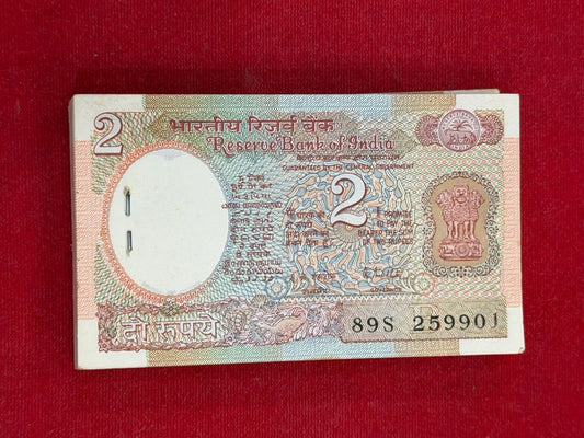 Rs 2 sattelite packet 259901 with ending 916 hallmark no. gov r n malhotra - Collection Bazzar