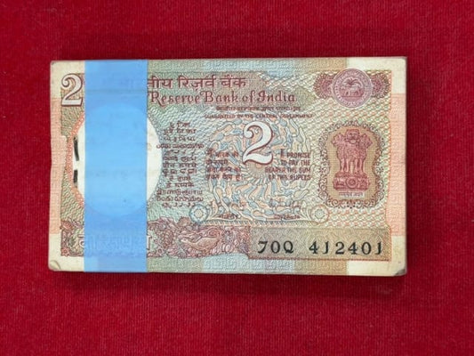 Rs 2 sattelite packet 412401 with 412412 doubling no. gov R N malhotra - Collection Bazzar