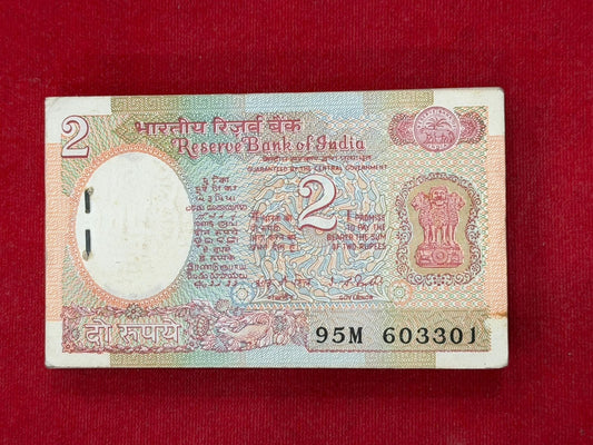Rs 2 sattelite packet 603301 with ending reverse 341 I Love you no. gov I G patel - Collection Bazzar