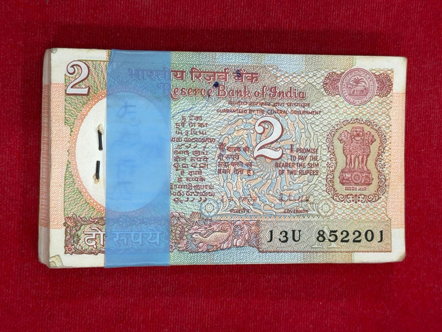 Rs 2 sattelite packet 852201 with ending 214 jai shree ram gov r n malhotra - Collection Bazzar