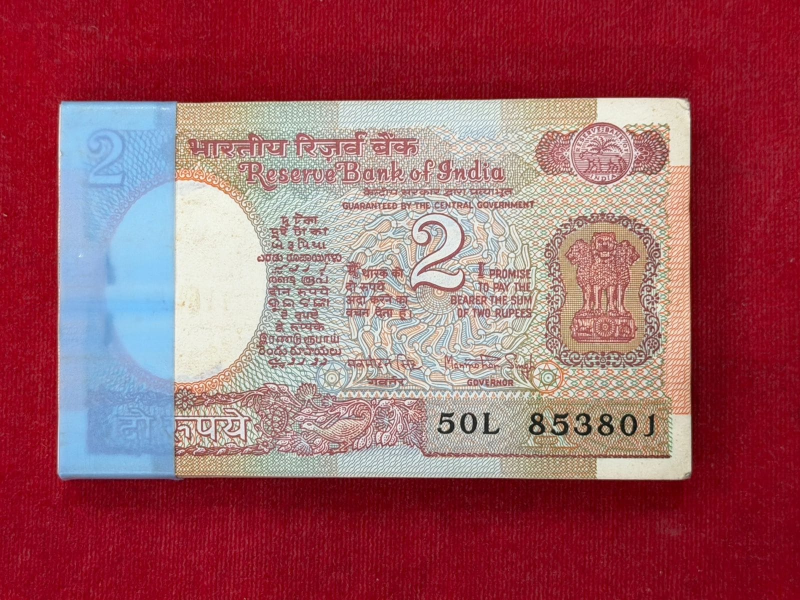 Rs 2 sattelite packet 853801 with doubling 853853  gov manmohan singh - Collection Bazzar