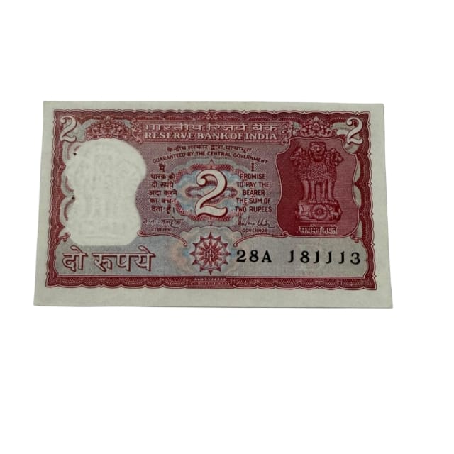 Rs 2 tiger birthday note 181113 |18 november - Collection Bazzar