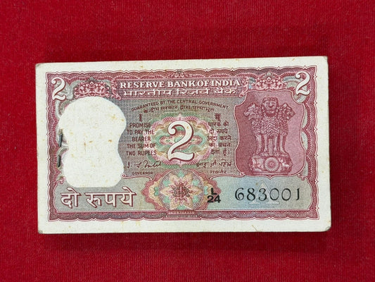 Rs 2 tiger fancy  serial packet 683001 governor I G patel - Collection Bazzar