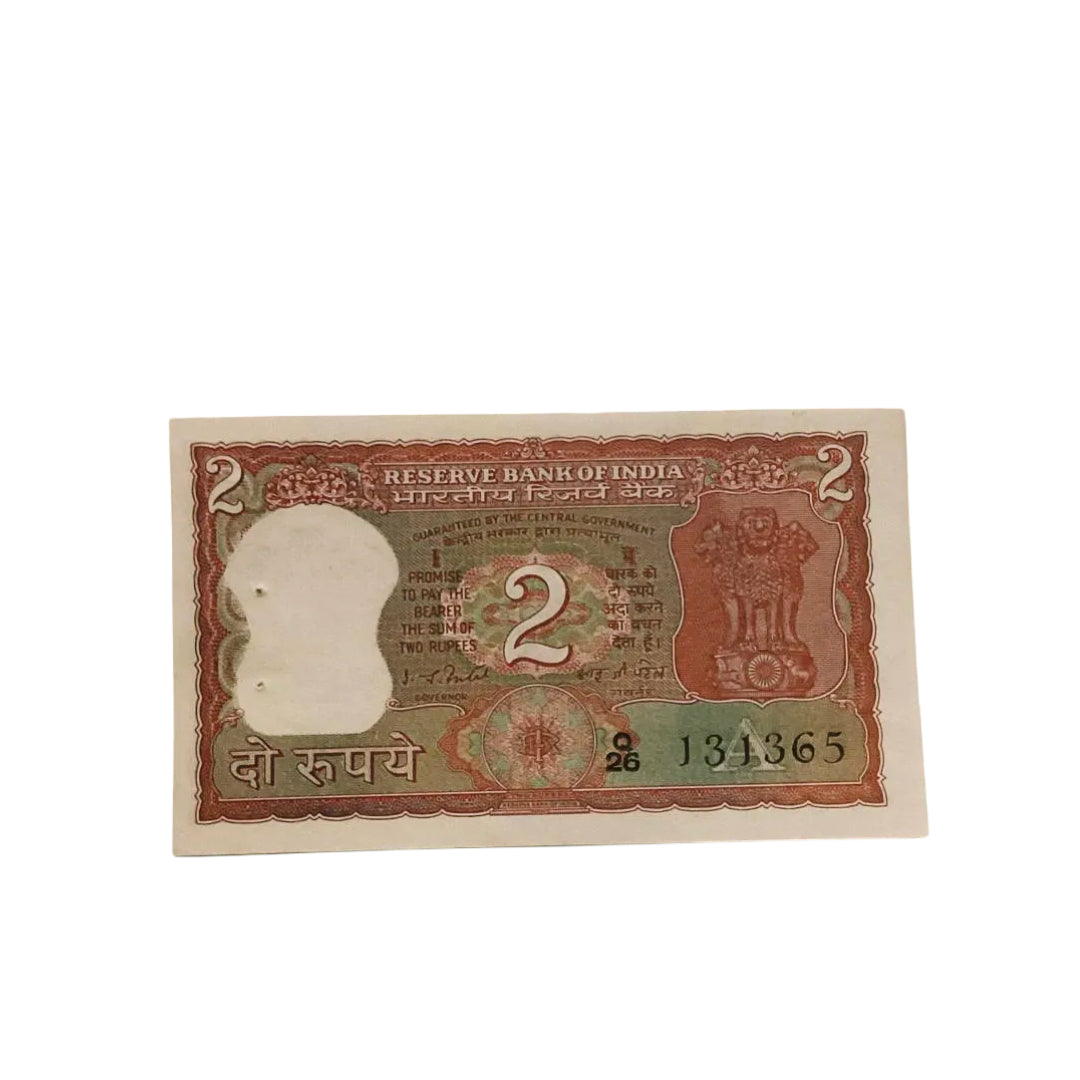Rs 2 tiger issue 131365 ending 365 days in a year gov I G patel rare collectible - Collection Bazzar