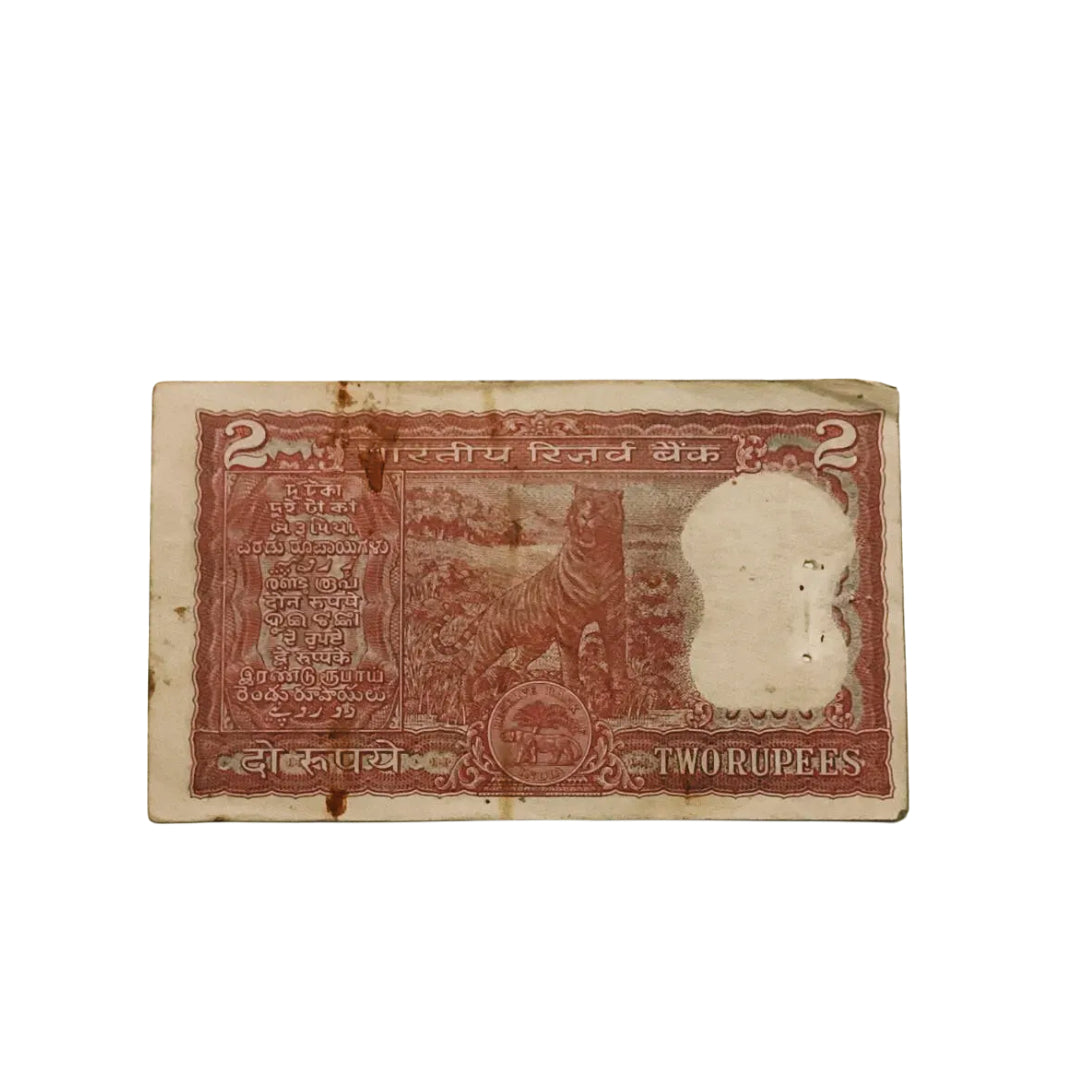 Rs 2 tiger issue 131400 fancy number gov I G patel collectible - Collection Bazzar