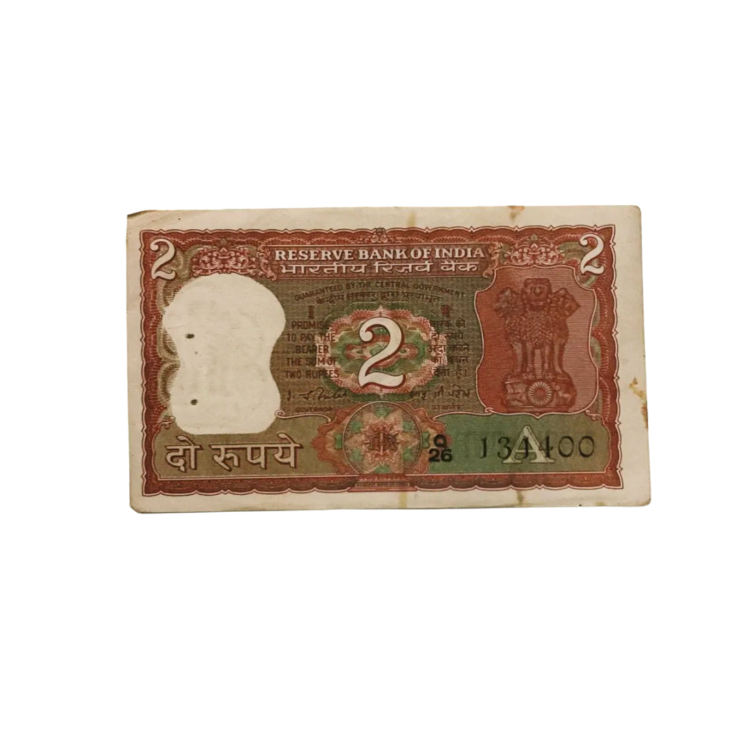 Rs 2 tiger issue 131400 fancy number gov I G patel collectible - Collection Bazzar