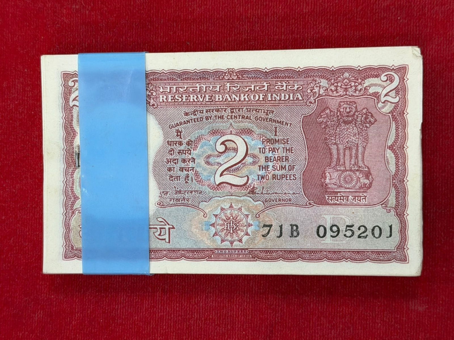 Rs 2 tiger serial packet 095201 with ending 214 jai shree ram gov. s vaikatraman - Collection Bazzar
