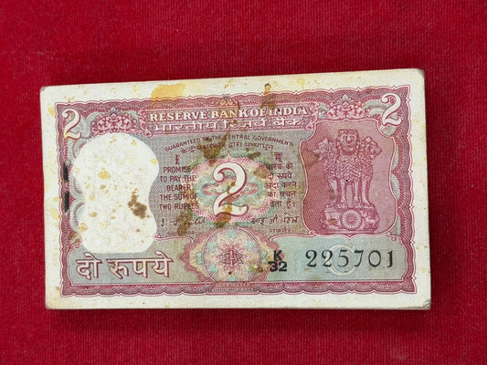 Rs 2 tiger serial packet 225701 with ending 786 governor I G patel - Collection Bazzar