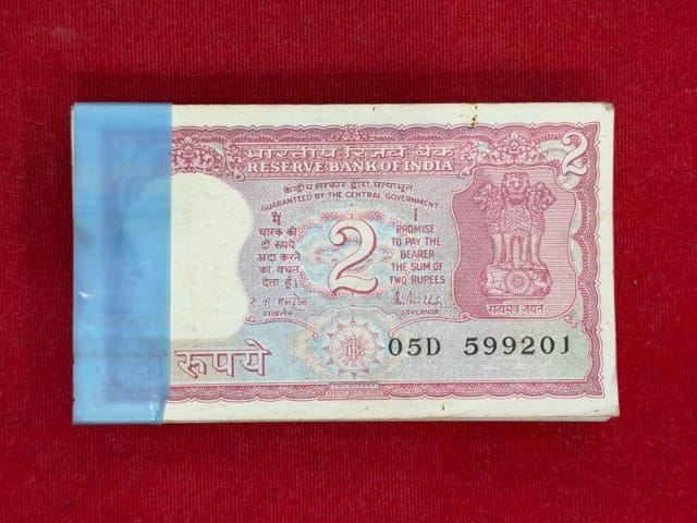 Rs 2 tiger serial packet 599201 with ending 214 gov. R N malhotra - Collection Bazzar