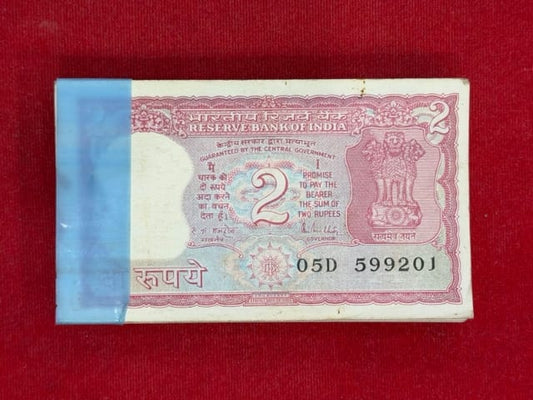 Rs 2 tiger serial packet 599201 with ending 214 gov. R N malhotra - Collection Bazzar