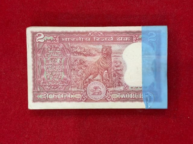 Rs 2 tiger serial packet 599201 with ending 214 gov. R N malhotra - Collection Bazzar