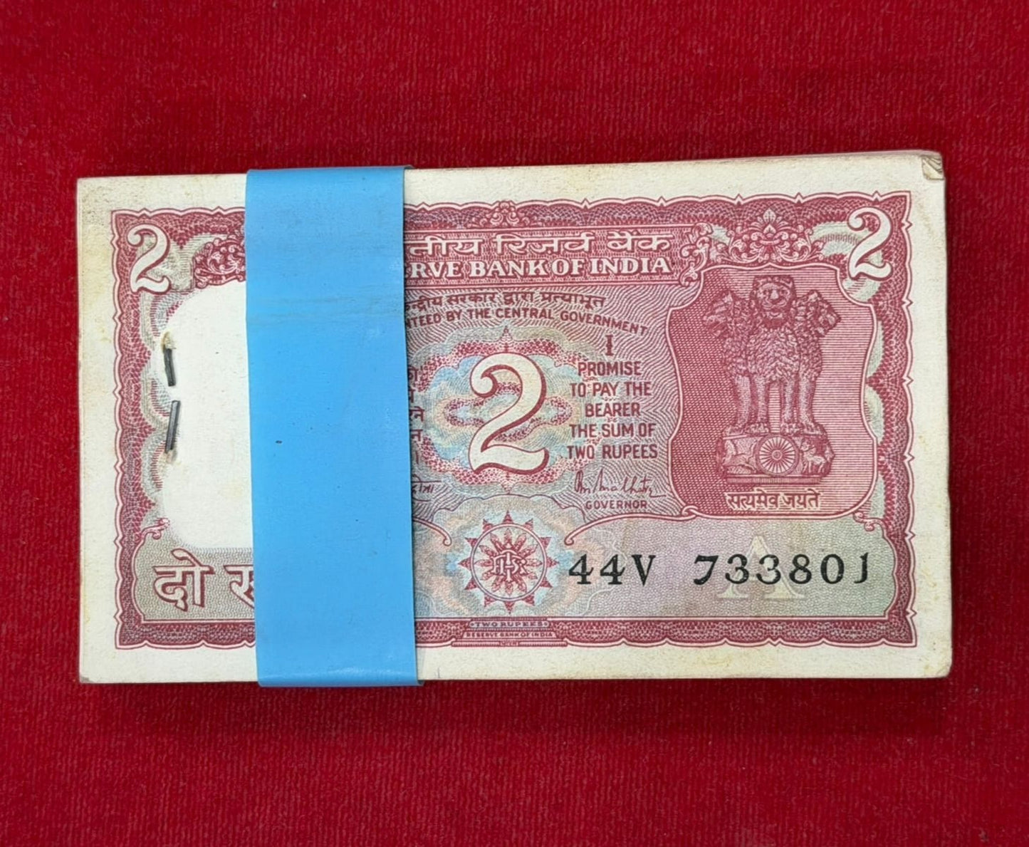 Rs 2 tiger serial packet 733801 governor r n malhotra - Collection Bazzar