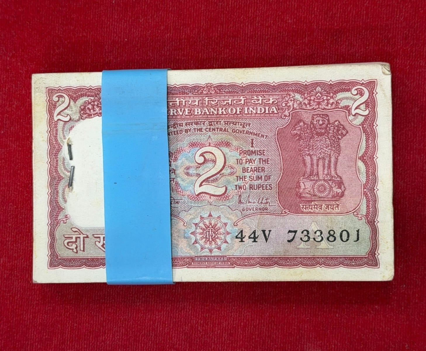 Rs 2 tiger serial packet 733801 governor r n malhotra - Collection Bazzar