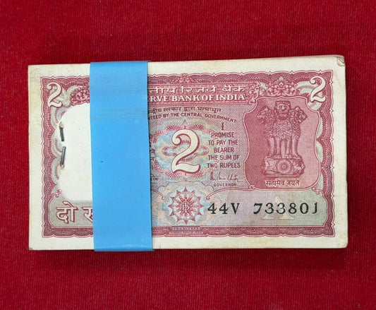 Rs 2 tiger serial packet 733801 governor r n malhotra - Collection Bazzar