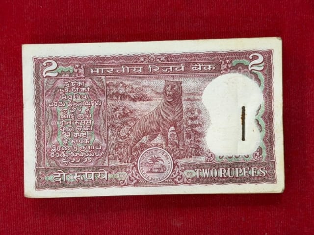 Rs 2 tiger serial packet 873801 with doubling 873873 number  governor I G patel - Collection Bazzar
