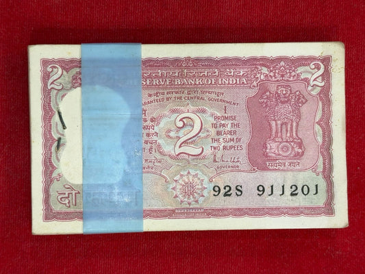Rs 2 tiger serial packet 911201 with ending 214 jai shree ram gov. r n malhotra - Collection Bazzar
