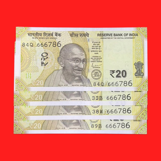 Rs 20 666786 starting 666 plus ending 786 holy bismillah 4 pis lot - Collection Bazzar