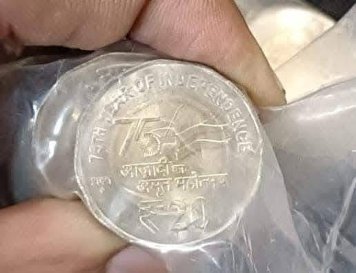 Full sealed packet of 20 rs AKAM ( best for future investment)
Mumbai mint-2021 - Collection Bazzar