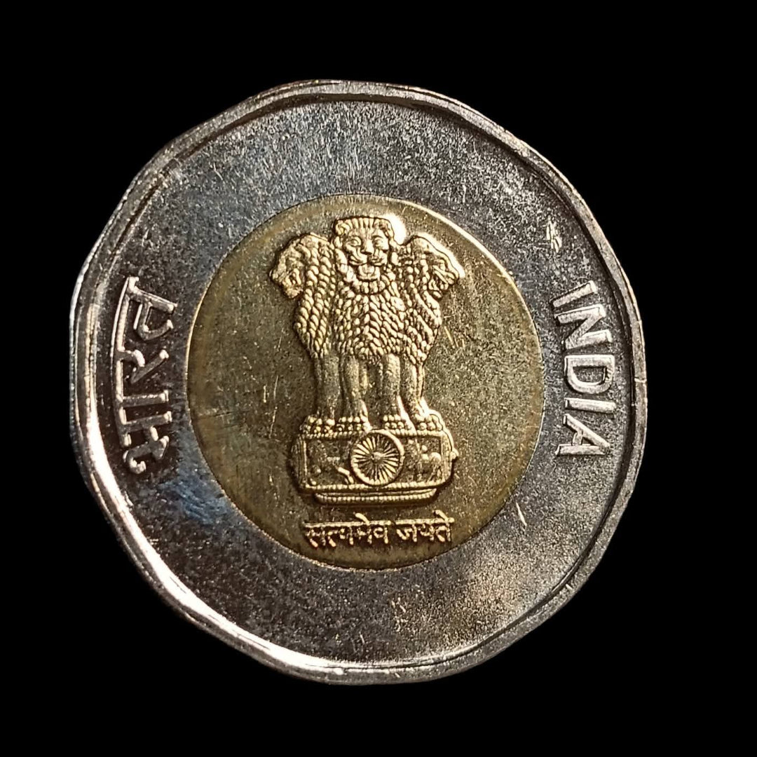 Rs 20 Akam Azadi ka Amrit Mahotsav 2021 coin rare collection - Collection Bazzar