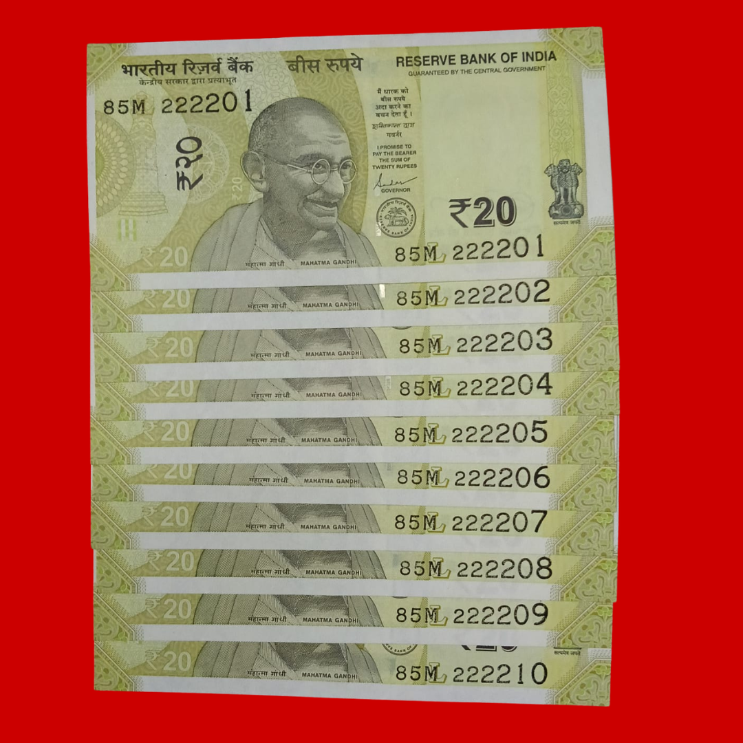 Rs 20 All Two Solid Number Type Set  222201-222210 Collectible - Collection Bazzar